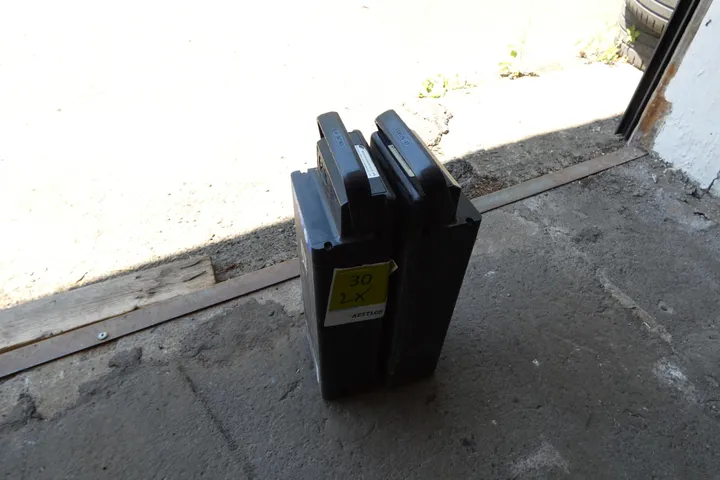 2x Lithium-Ionen-Wechselakku Typ: RPH0005